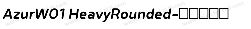AzurW01 HeavyRounded字体转换